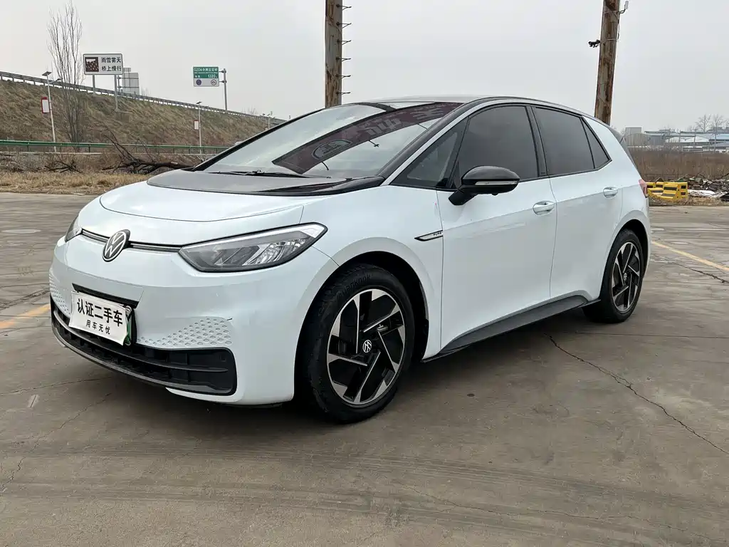 Volkswagen ID.3 2023