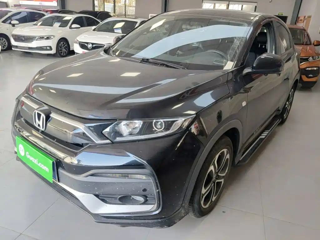 Honda XR-V 2021