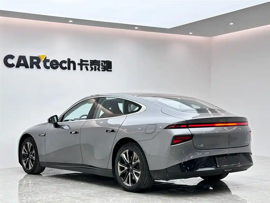 Xpeng P7 2022