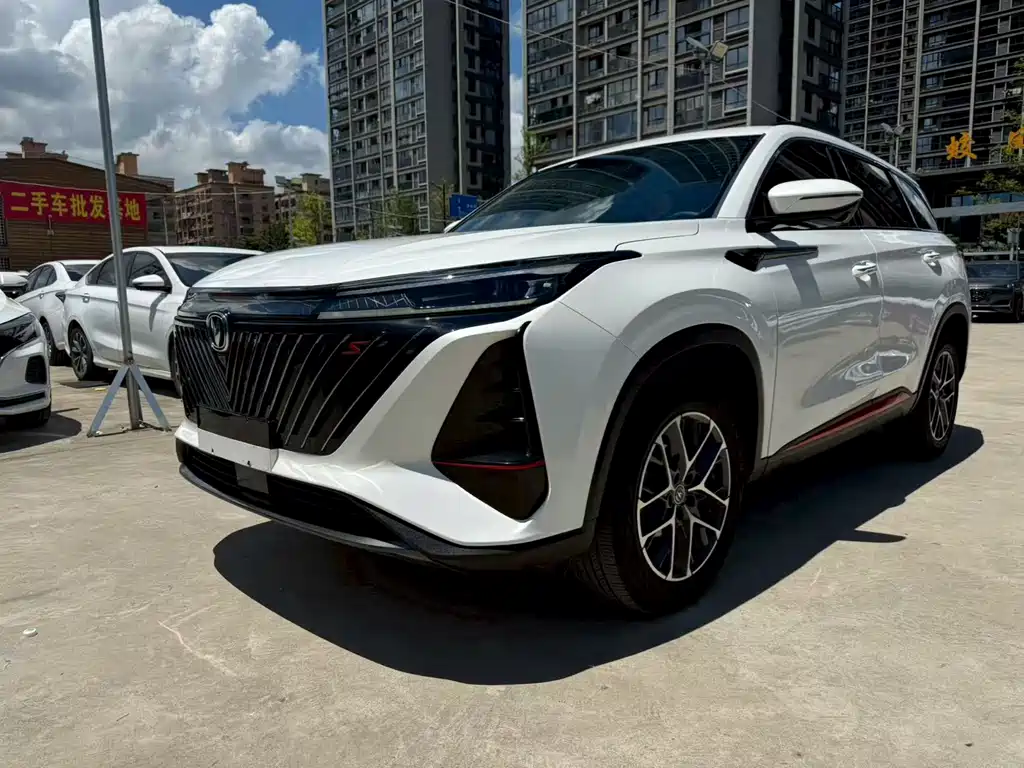 Changan CS75 Plus 2022