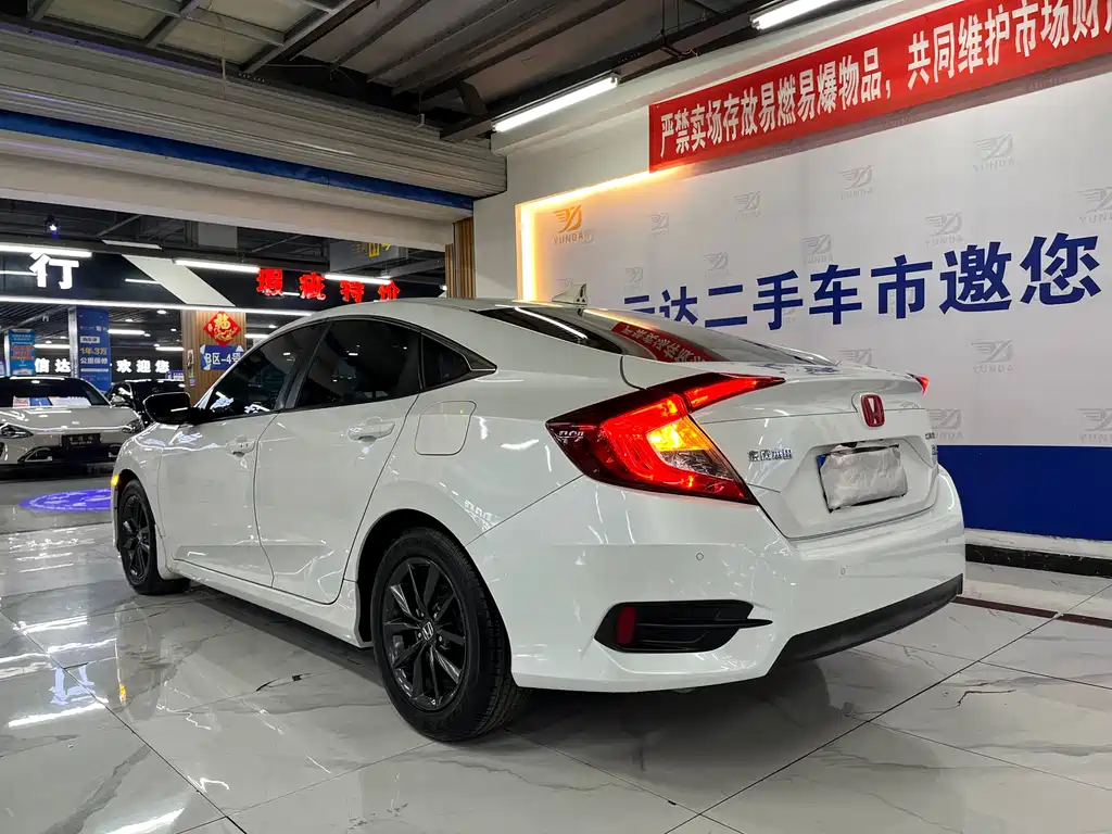 Honda Civic 2021