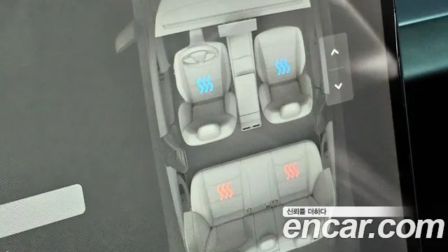 Tesla Model 3 2025