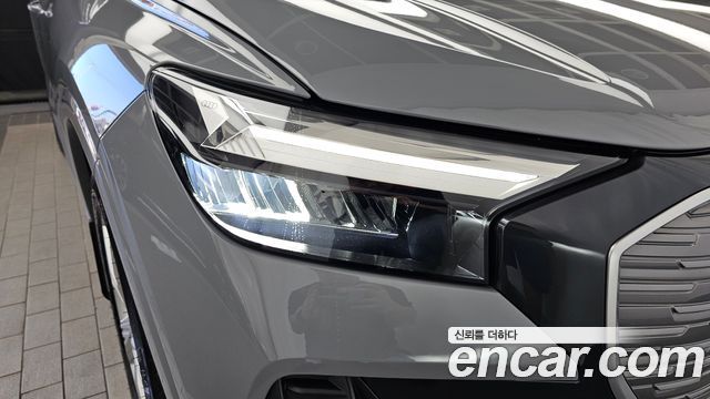 Audi Q4 e-tron 2023