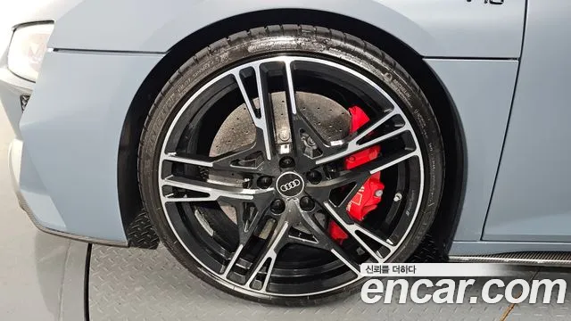 Audi R8 2022