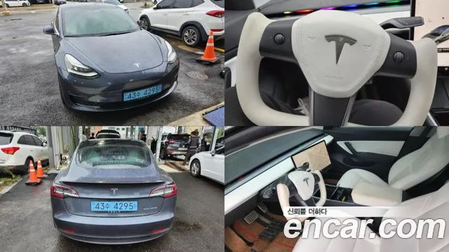 Tesla Model 3 2020