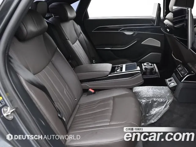 Audi A8 2021