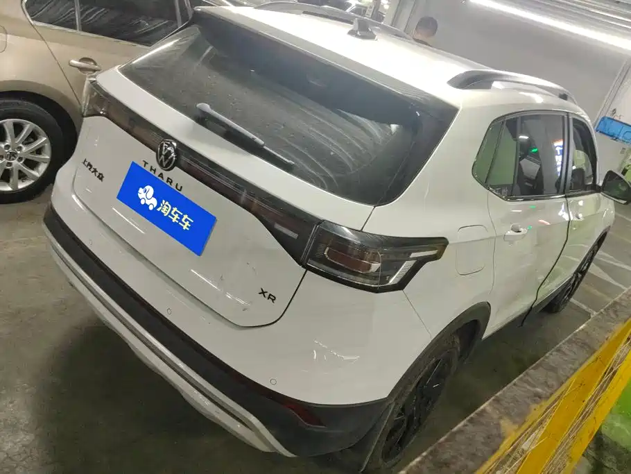 Volkswagen Tharu 2025