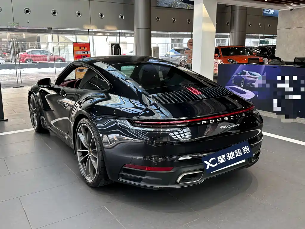 Porsche 911 2023