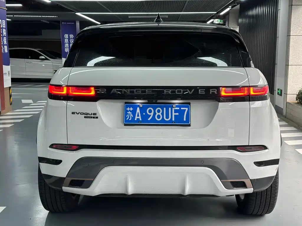 Land Rover Range Rover Evoque 2021