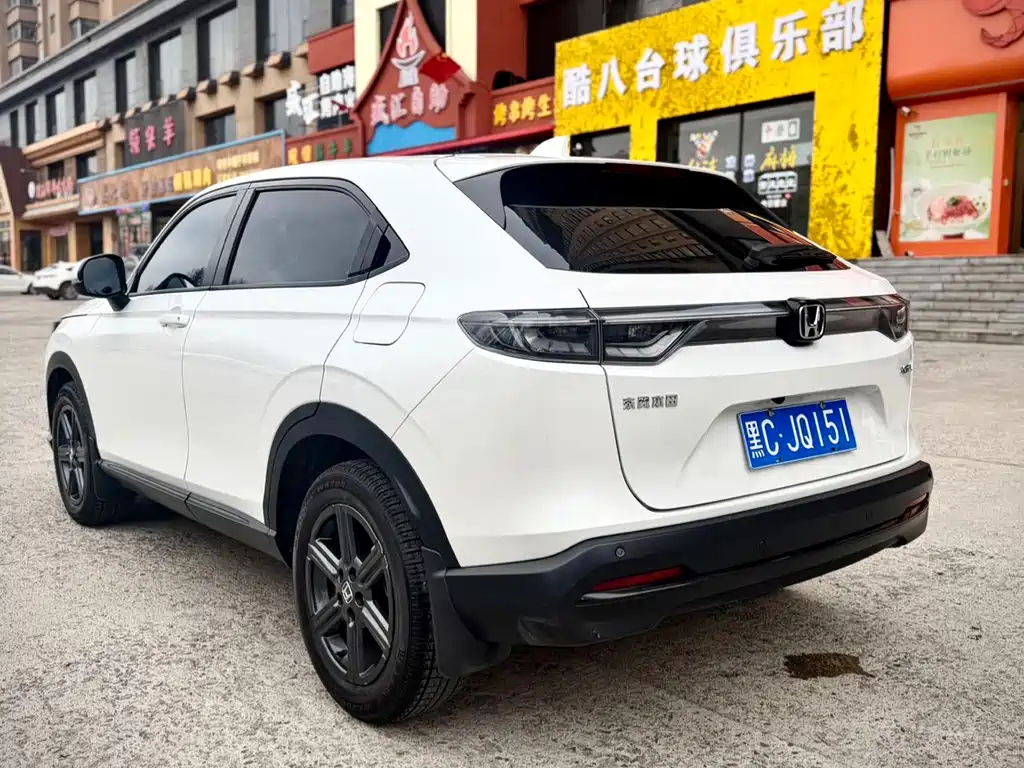 Honda XR-V 2023