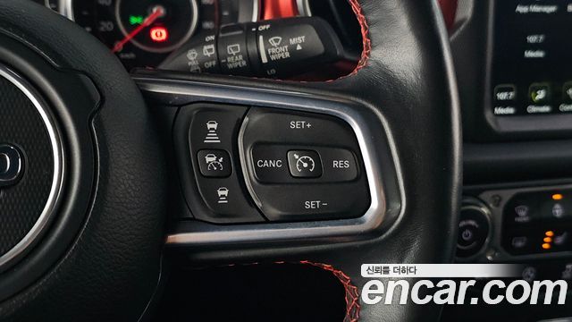 Jeep Wrangler 2021