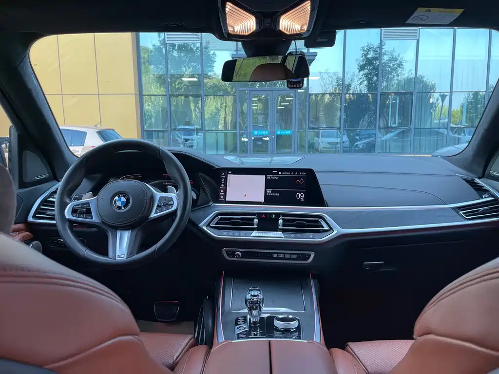 BMW X7 2020
