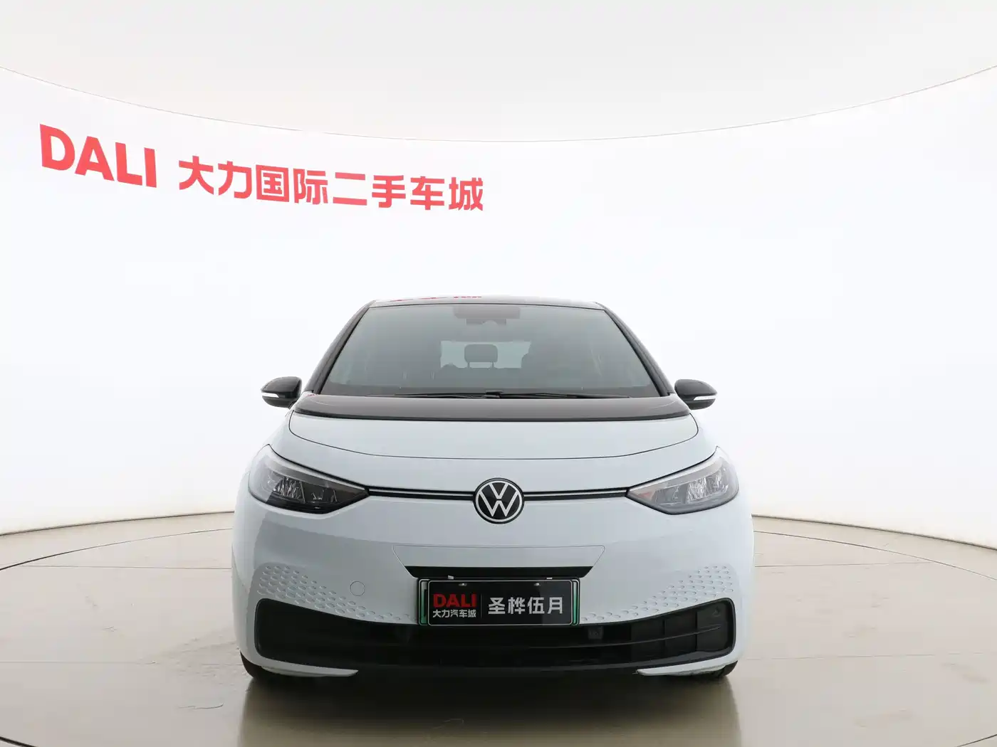 Volkswagen ID.3 2023