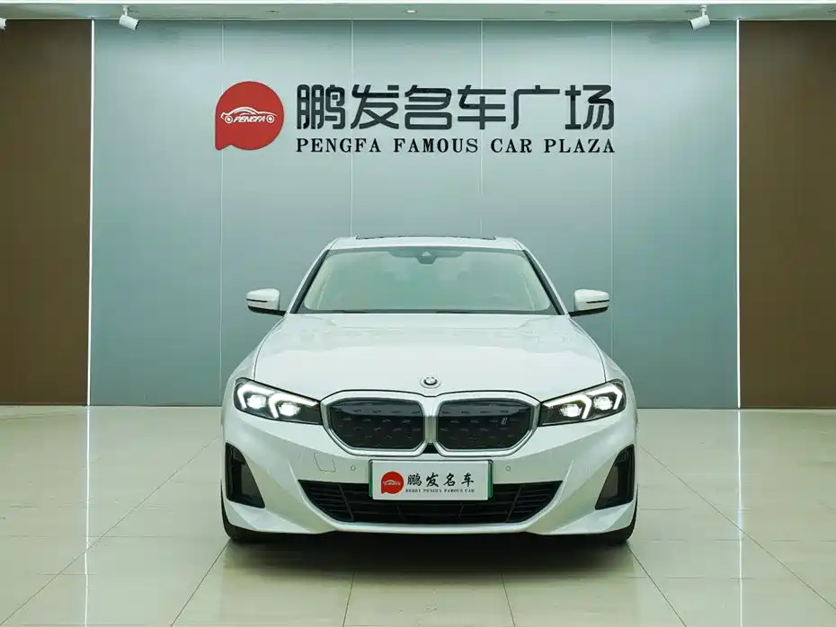 BMW i3 2022