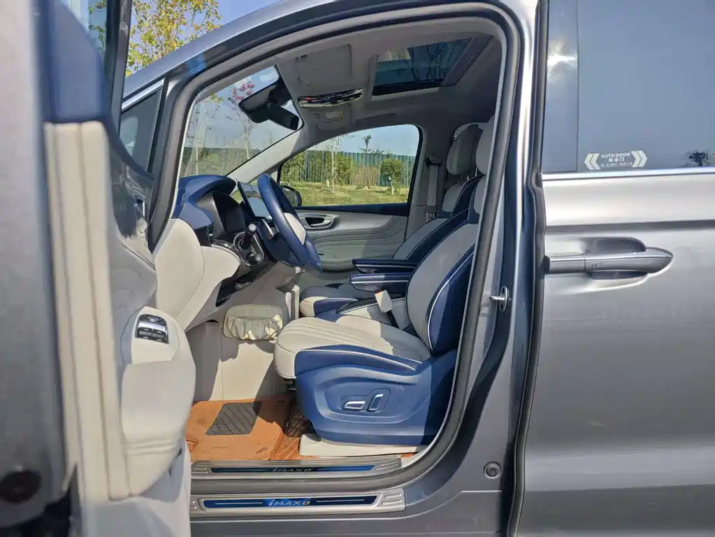 Roewe iMAX8 2021