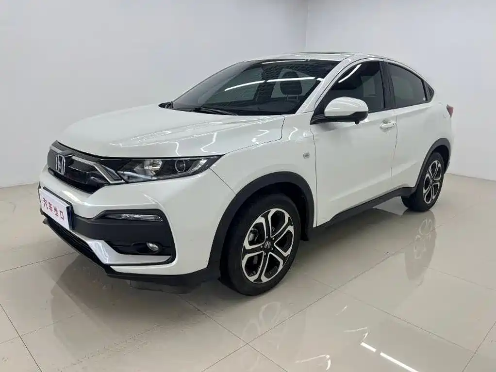 Honda XR-V 2022