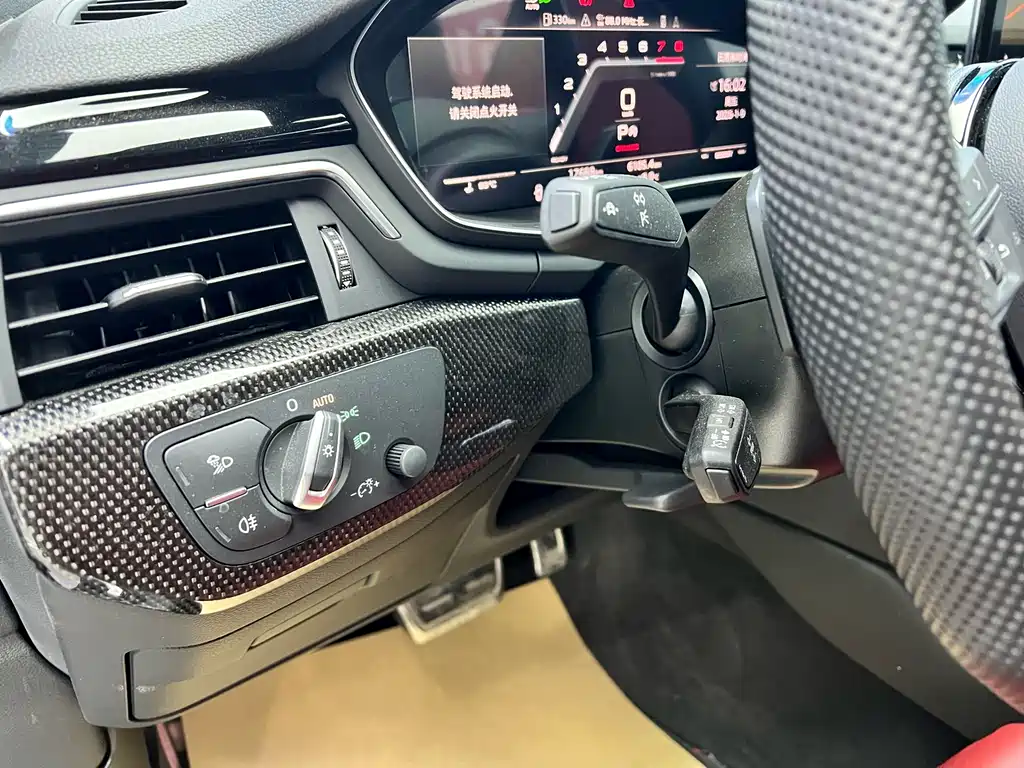 Audi S4 2024