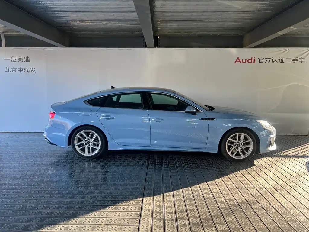 Audi A5 2023