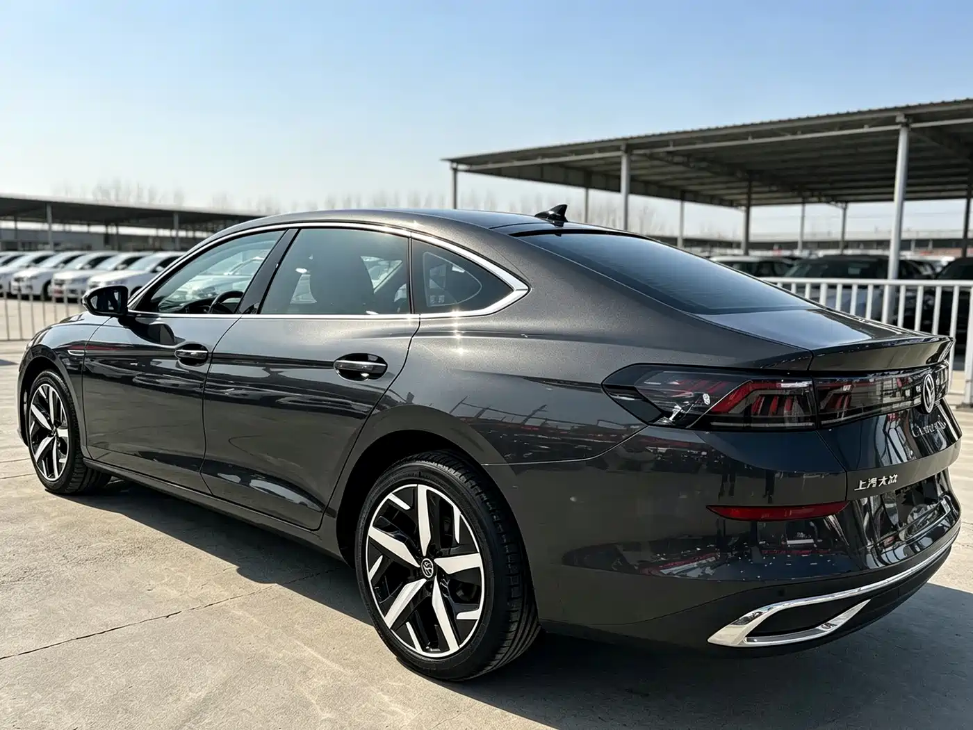 Volkswagen Lamando 2023
