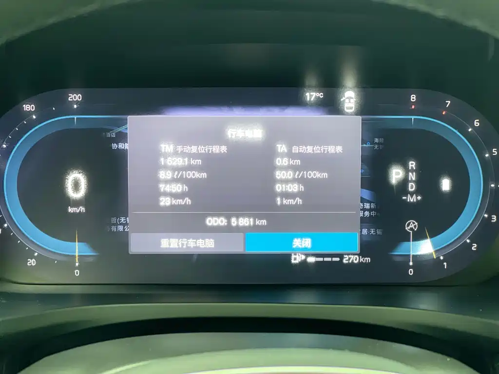 Volvo S60 2024
