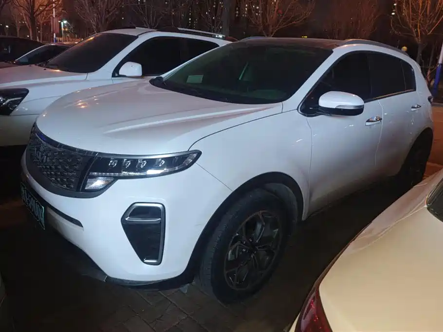 Kia KX5 2023
