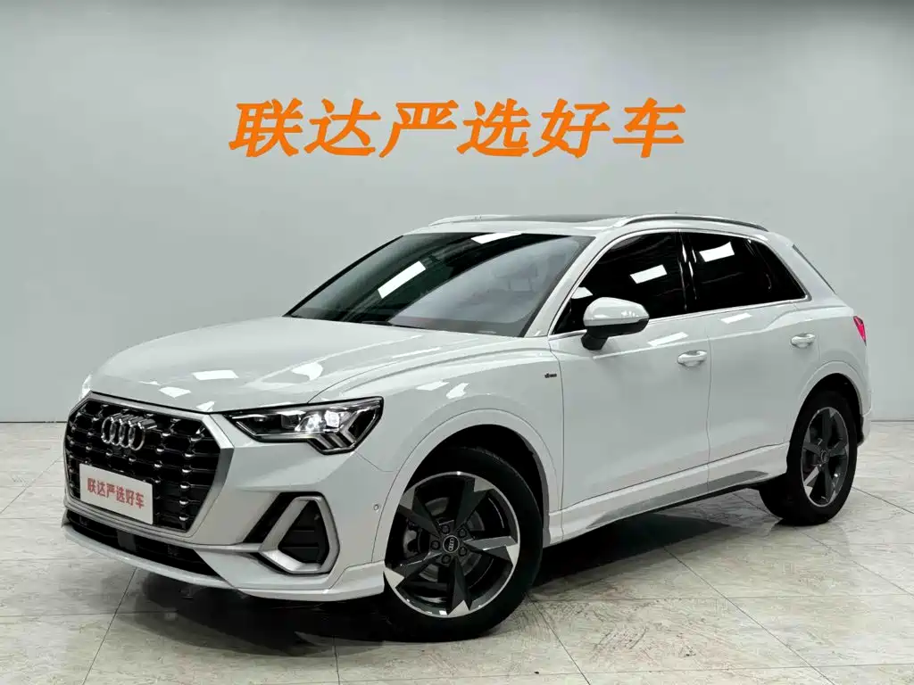 Audi Q3 2022