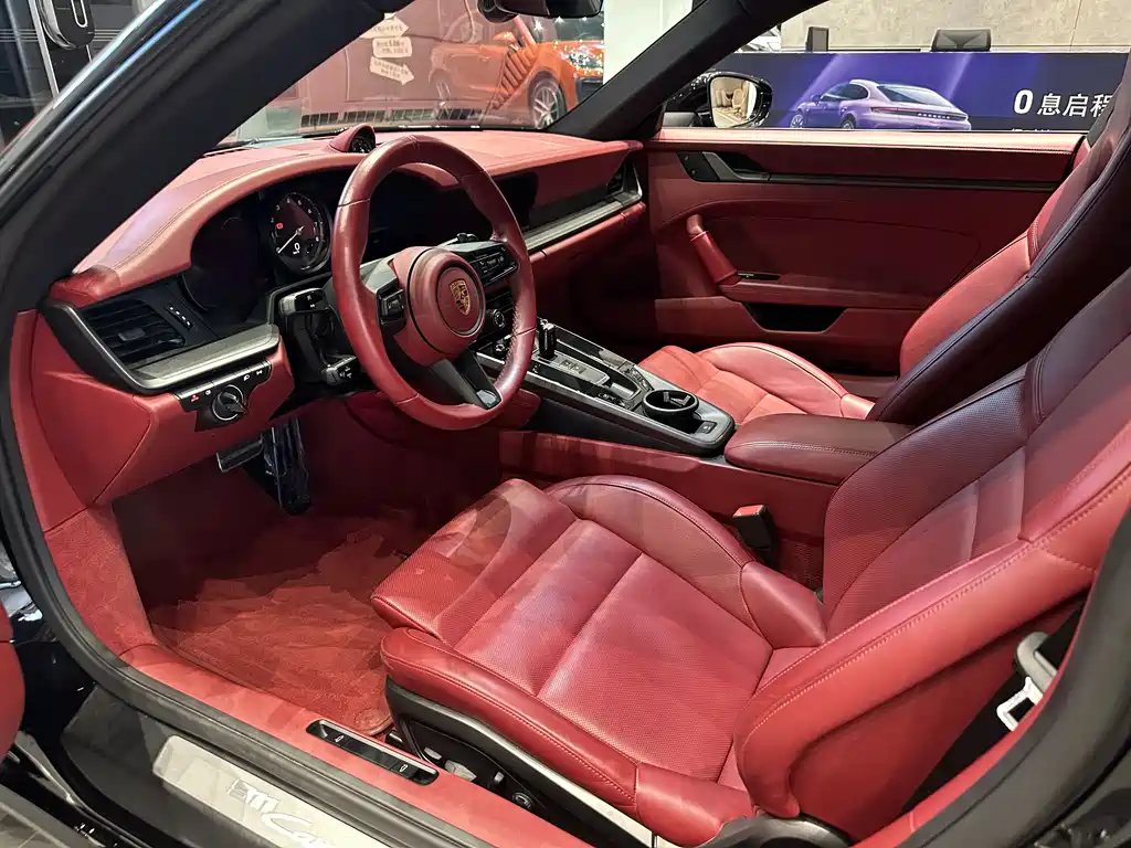 Porsche 911 2023