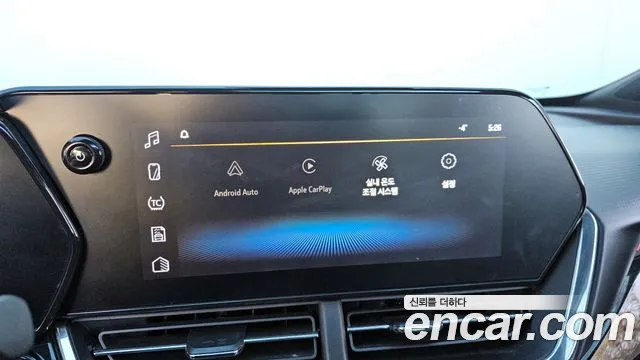 Chevrolet Trax 2023