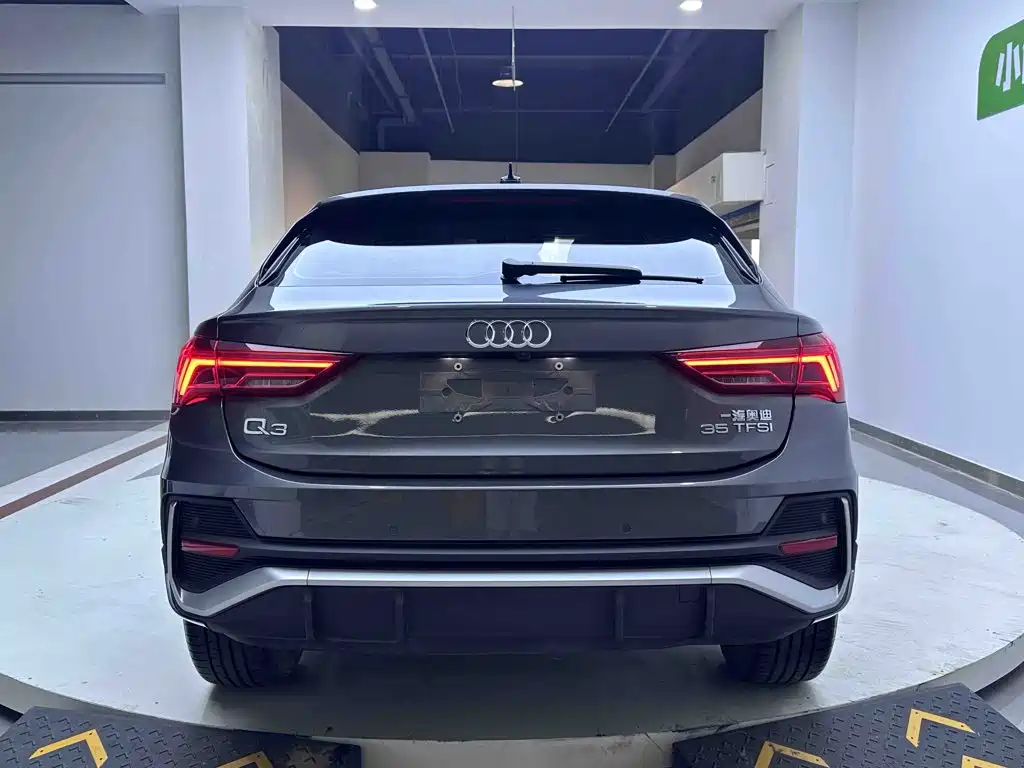 Audi Q3 Sportback 2021
