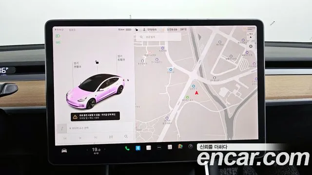 Tesla Model 3 2020