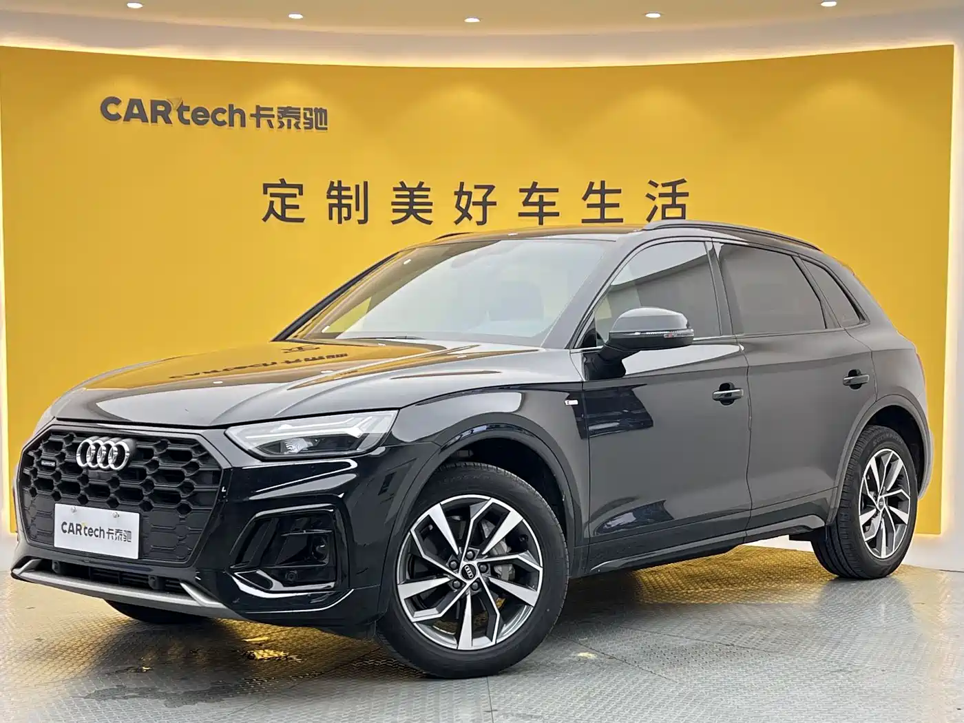 Audi Q5 2023