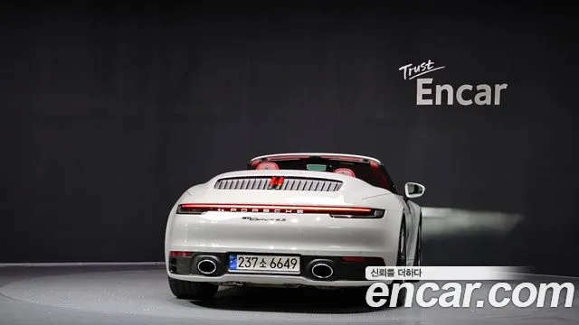 Porsche 911 2022