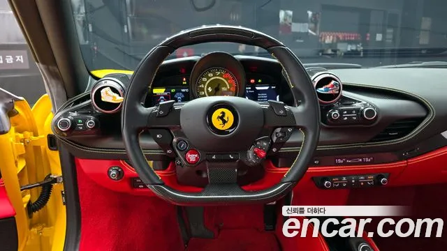 Ferrari F8 2021