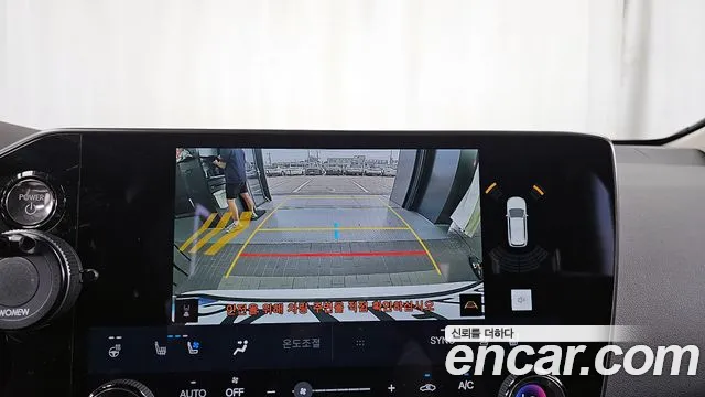 Lexus NX 2024