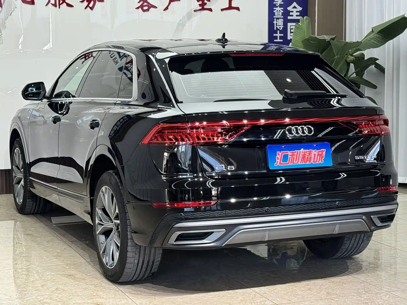 Audi Q8 2021