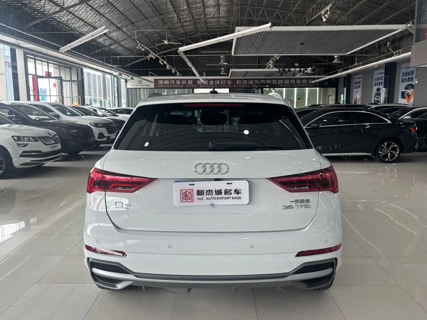 Audi Q3 2023