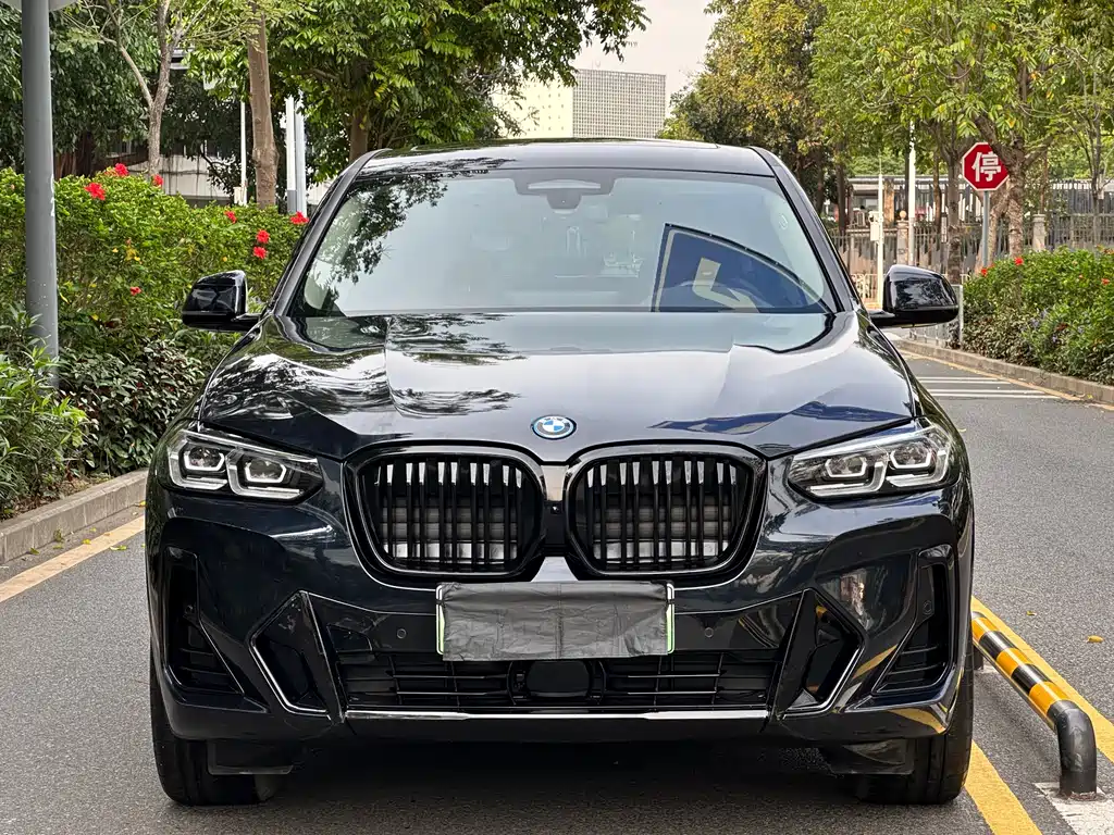 BMW iX3 2023