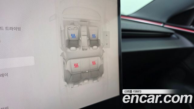 Tesla Model 3 2024