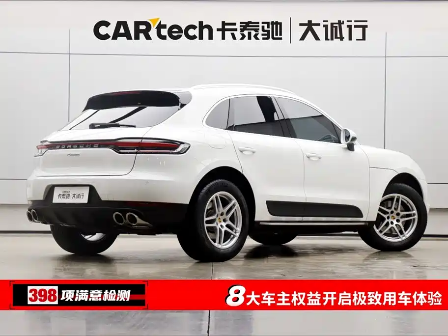 Porsche Macan 2021