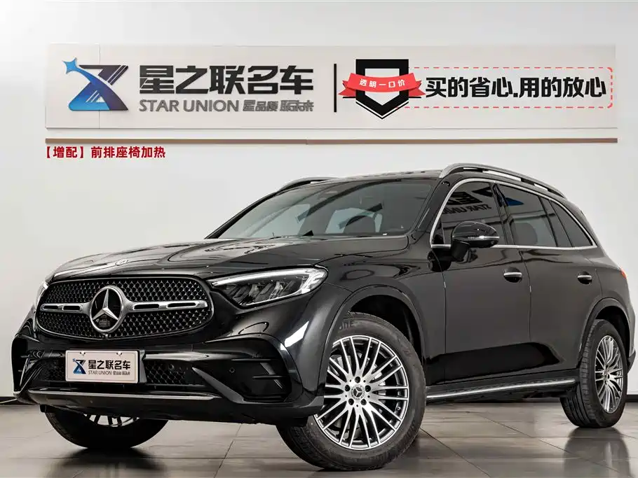 Mercedes-Benz GLC 2024