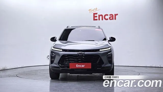 Chevrolet Trax 2023