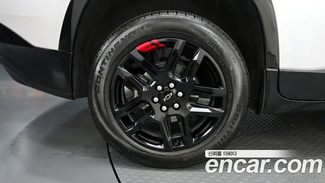 Chevrolet Traverse 2023