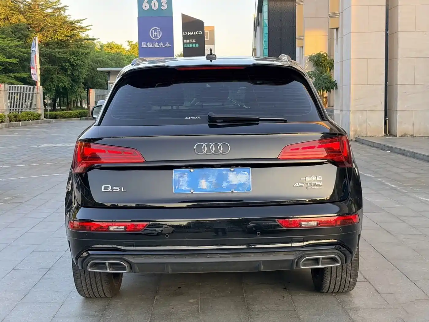 Audi Q5 2024