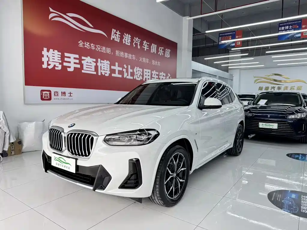 BMW X3 2023