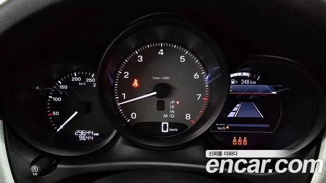 Porsche Macan 2023