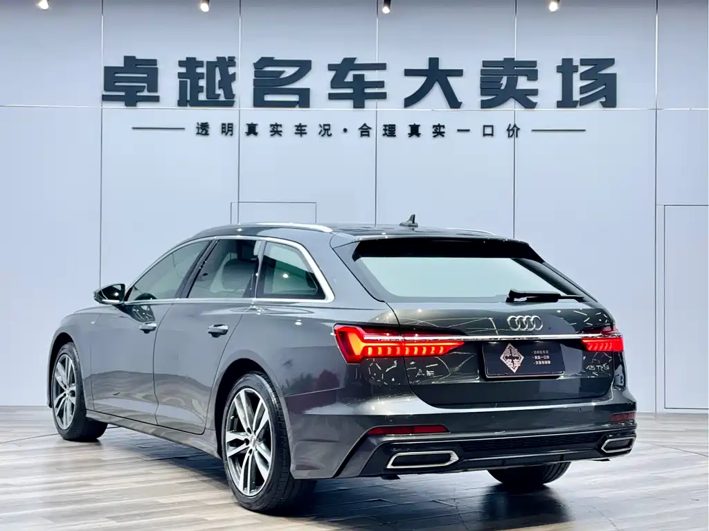 Audi A6 2021