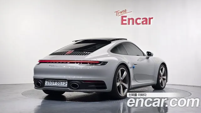 Porsche 911 2020