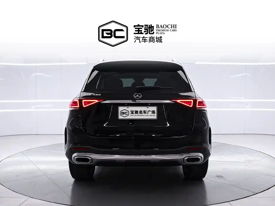 Mercedes-Benz GLE 2023