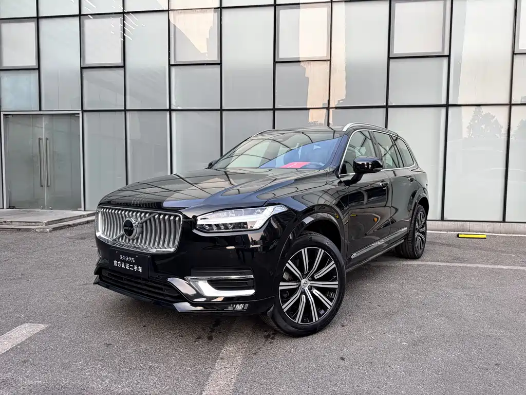 Volvo XC90 2023