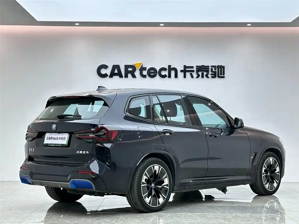 BMW iX3 2022